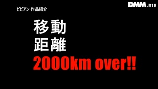 ビビアンズのマジカルガチレズナンパ全国ツアー2016！！リアルレズカップル 月島ななこと椎名そらが挑む 日本5大都市4泊5日素人ノンケ女子とセックスしまくり灼熱のレズ・ロード！！_ 19