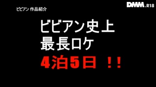 ビビアンズのマジカルガチレズナンパ全国ツアー2016！！リアルレズカップル 月島ななこと椎名そらが挑む 日本5大都市4泊5日素人ノンケ女子とセックスしまくり灼熱のレズ・ロード！！_ 21