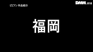 ビビアンズのマジカルガチレズナンパ全国ツアー2016！！リアルレズカップル 月島ななこと椎名そらが挑む 日本5大都市4泊5日素人ノンケ女子とセックスしまくり灼熱のレズ・ロード！！_ 22