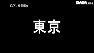 ビビアンズのマジカルガチレズナンパ全国ツアー2016！！リアルレズカップル 月島ななこと椎名そらが挑む 日本5大都市4泊5日素人ノンケ女子とセックスしまくり灼熱のレズ・ロード！！_ 23