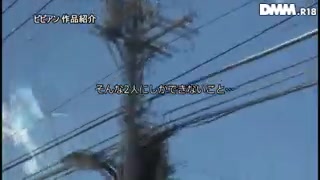 ビビアンズのマジカルガチレズナンパ全国ツアー2016！！リアルレズカップル 月島ななこと椎名そらが挑む 日本5大都市4泊5日素人ノンケ女子とセックスしまくり灼熱のレズ・ロード！！_ 46