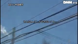 ビビアンズのマジカルガチレズナンパ全国ツアー2016！！リアルレズカップル 月島ななこと椎名そらが挑む 日本5大都市4泊5日素人ノンケ女子とセックスしまくり灼熱のレズ・ロード！！_ 47