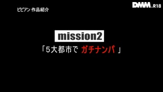 ビビアンズのマジカルガチレズナンパ全国ツアー2016！！リアルレズカップル 月島ななこと椎名そらが挑む 日本5大都市4泊5日素人ノンケ女子とセックスしまくり灼熱のレズ・ロード！！_ 63