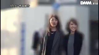 月島ななこと椎名そらのガチレズカップルが自宅にファンを集めて「レズ解禁」オフ会ドキュメント！！_ 37