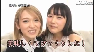 W解禁飲尿レズビアン 椎名そら 宮崎あや ～オシッコで確かめ合う愛の形～_ 41